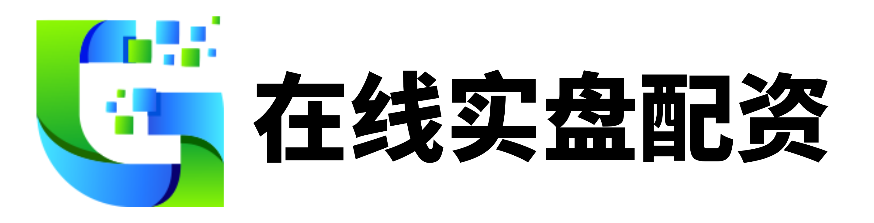 忠琦配资-忠琦配资官网-专业股票配资官网-配资网址